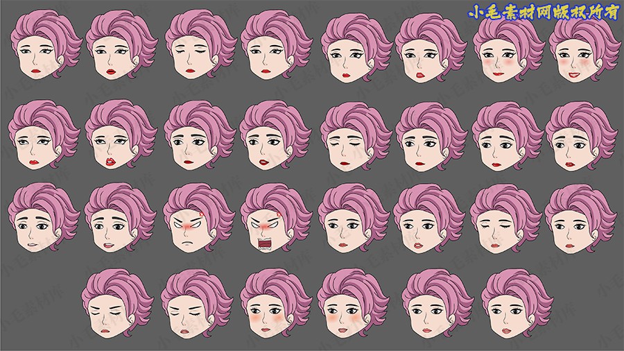 小毛动画表情库一女3.jpg