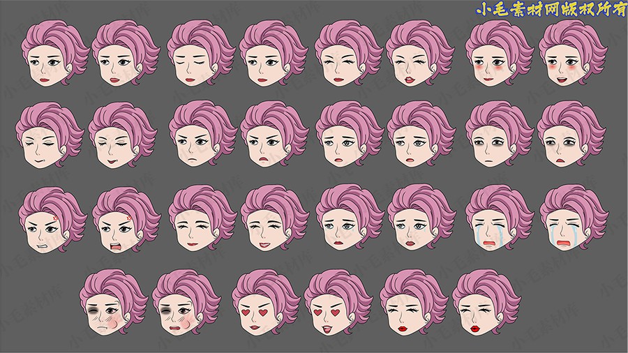 小毛动画表情库一女1.jpg