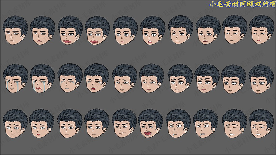 小毛动画表情库一男5.jpg
