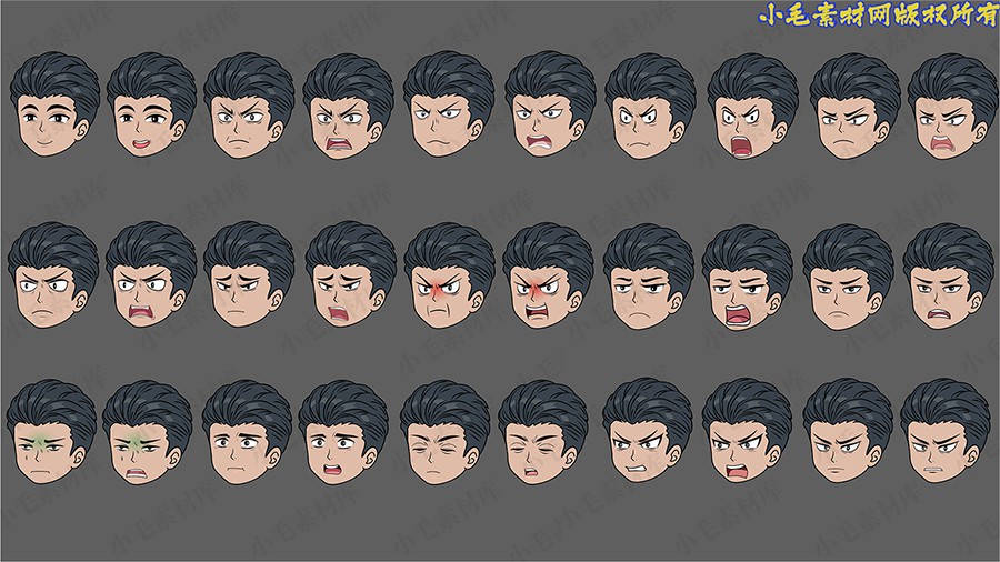 小毛动画表情库一男2(万能头)