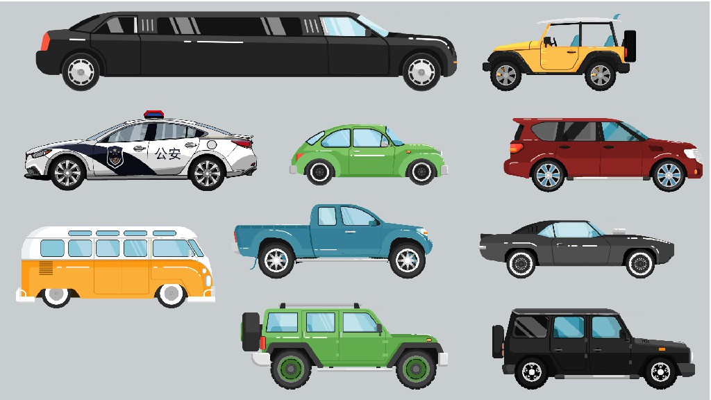 商务车家用车