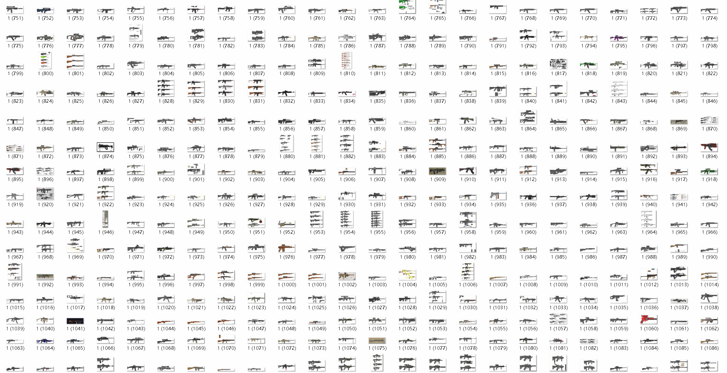 PNG热武器素材整合包