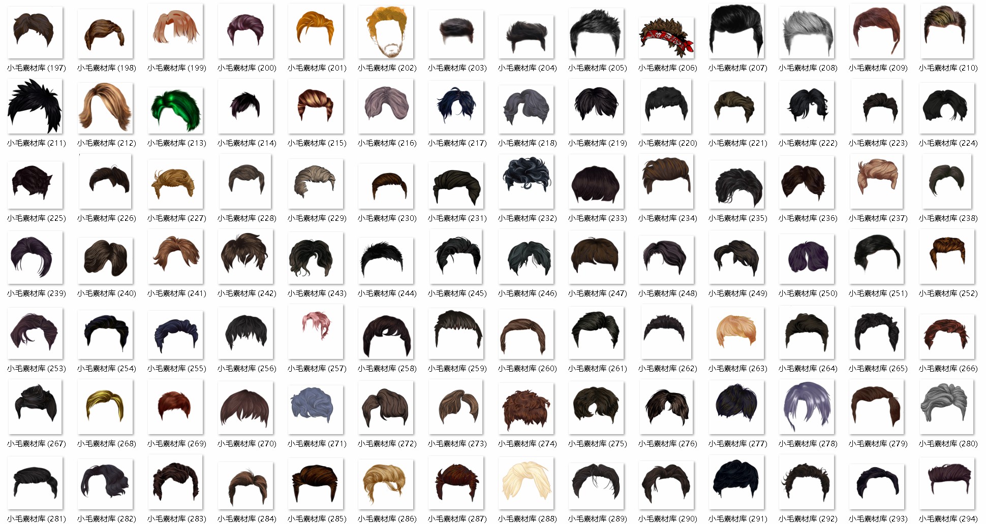 屏幕截图 2025-07-13 160020.jpg