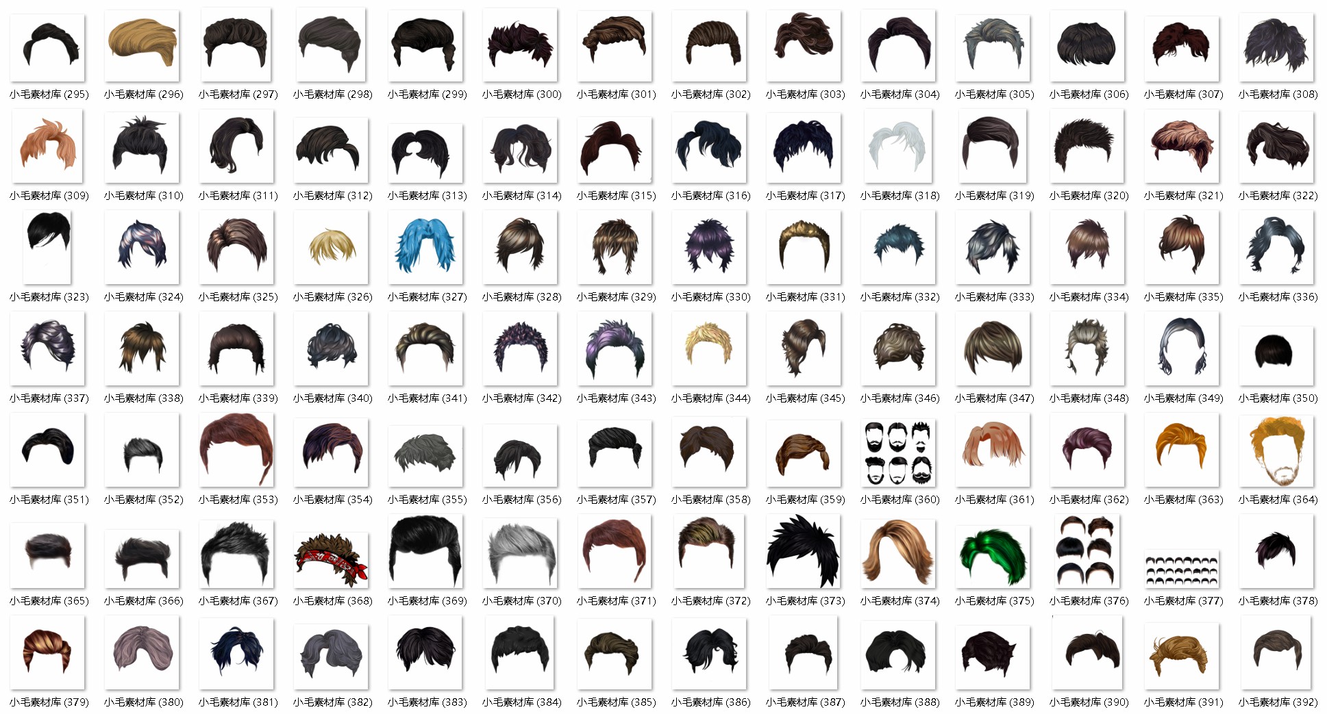 屏幕截图 2025-07-13 160047.jpg