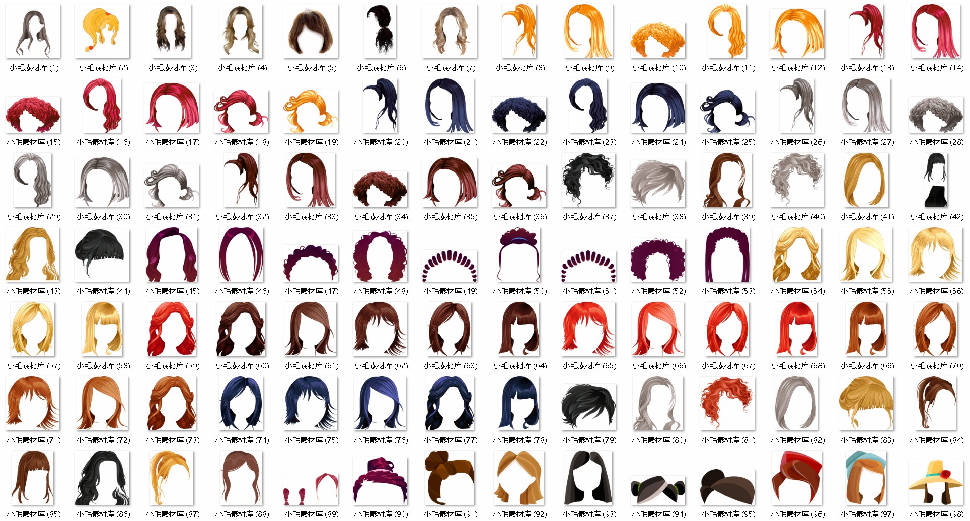 屏幕截图 2025-07-13 160127.jpg