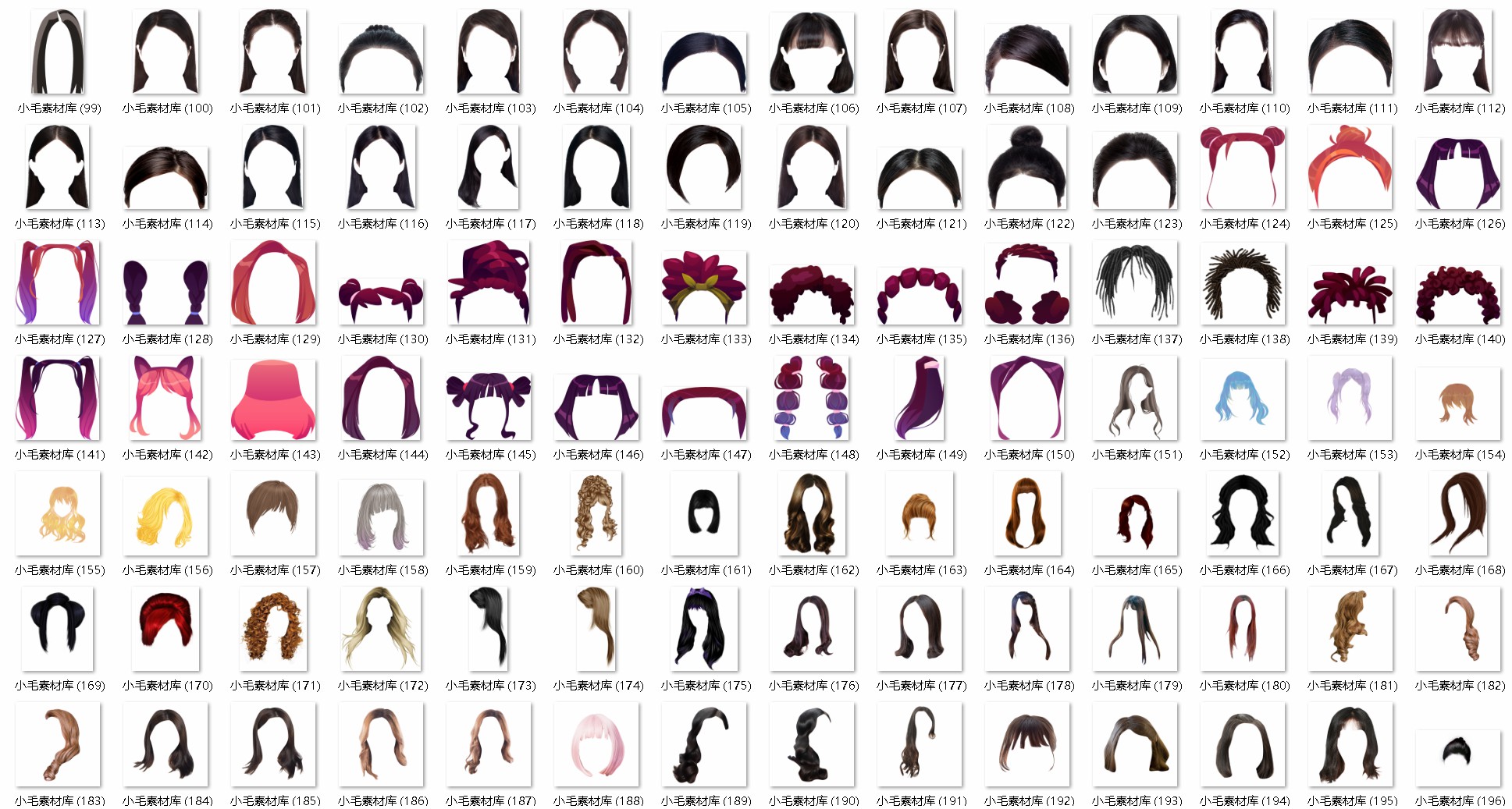 屏幕截图 2025-07-13 160147.jpg