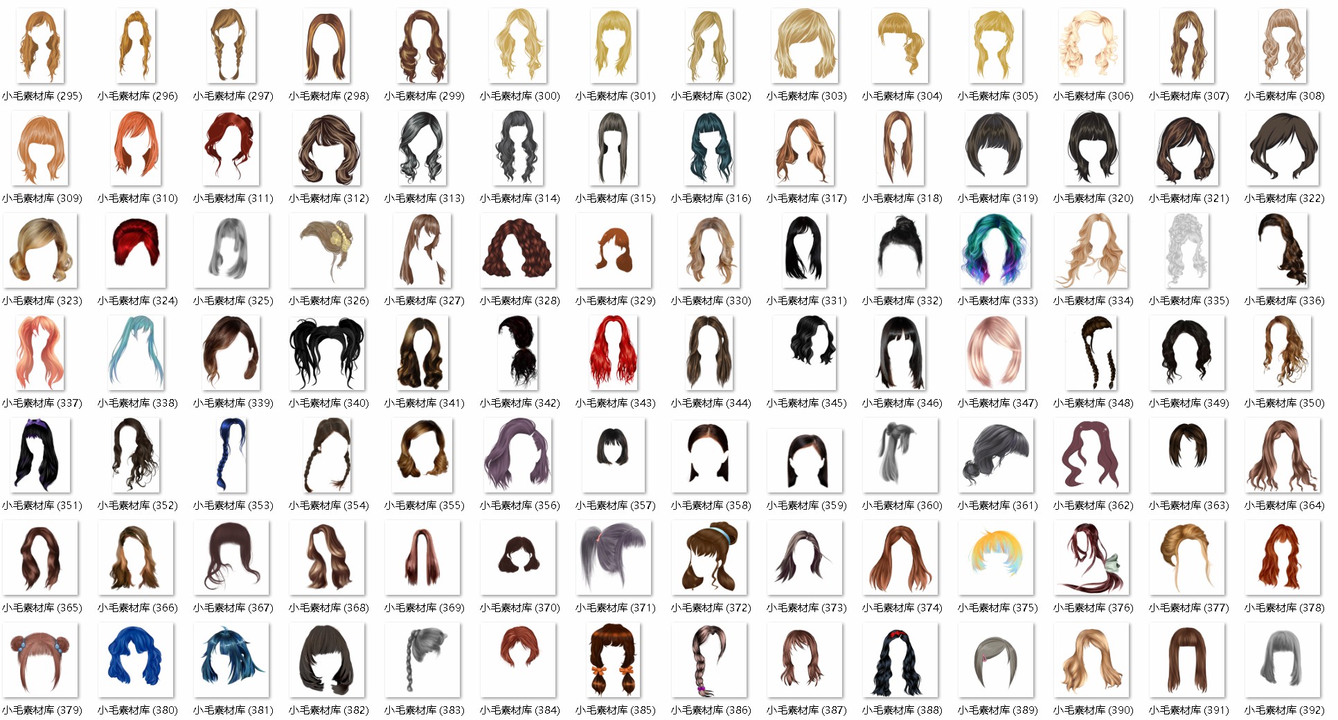 屏幕截图 2025-07-13 160226.jpg