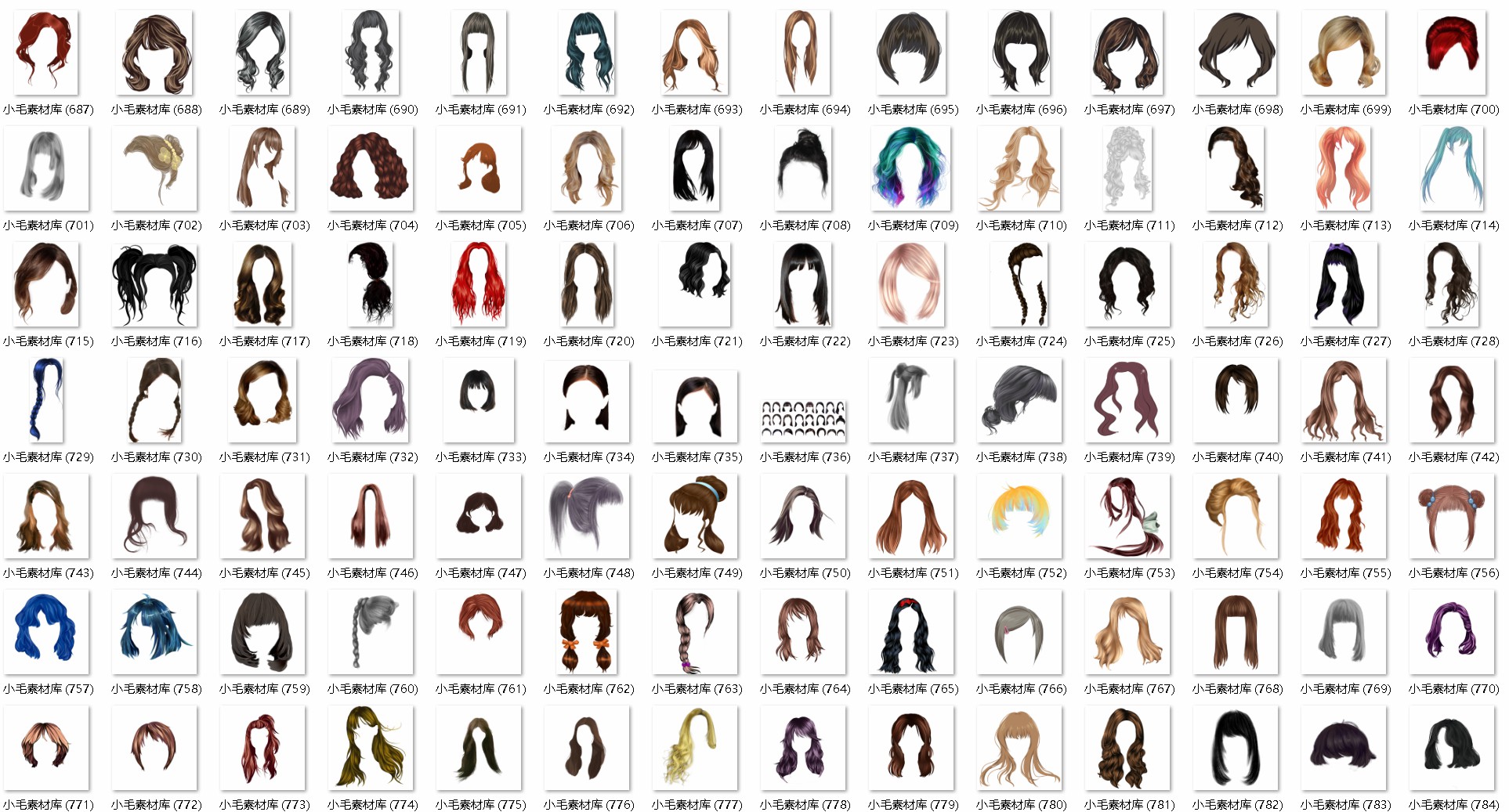 屏幕截图 2025-07-13 160344.jpg