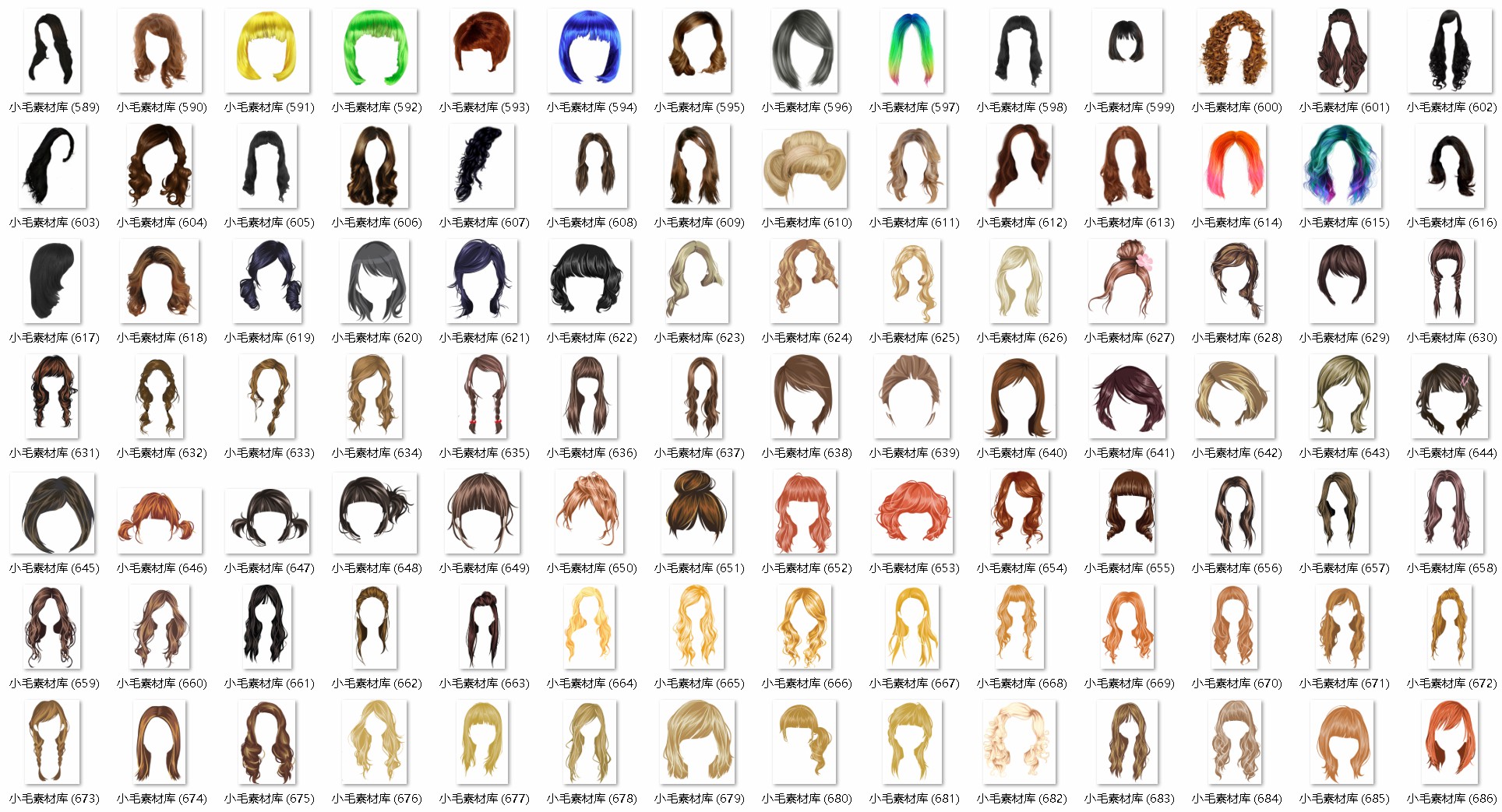 屏幕截图 2025-07-13 160326.jpg