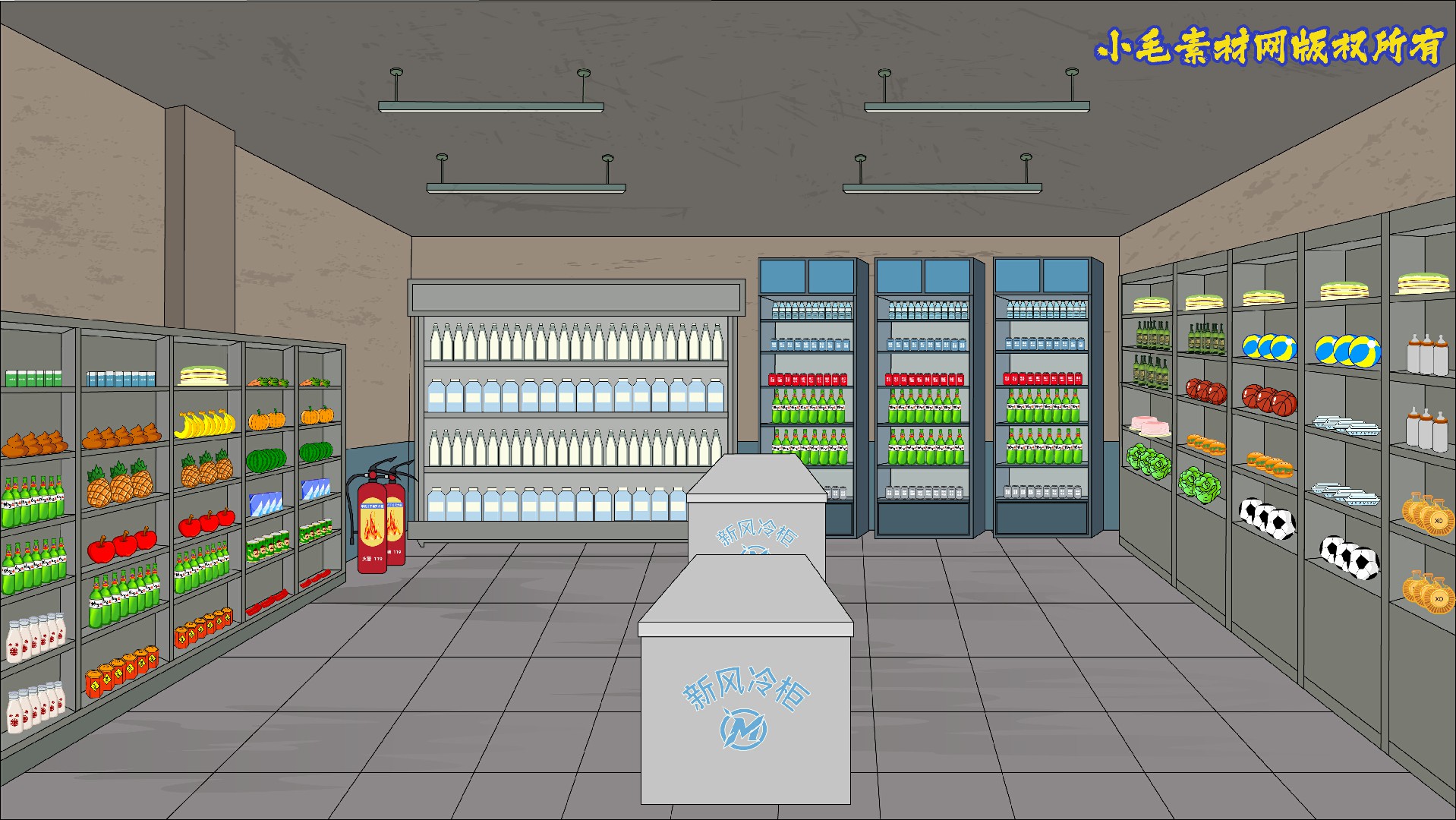 超市2-1.jpg