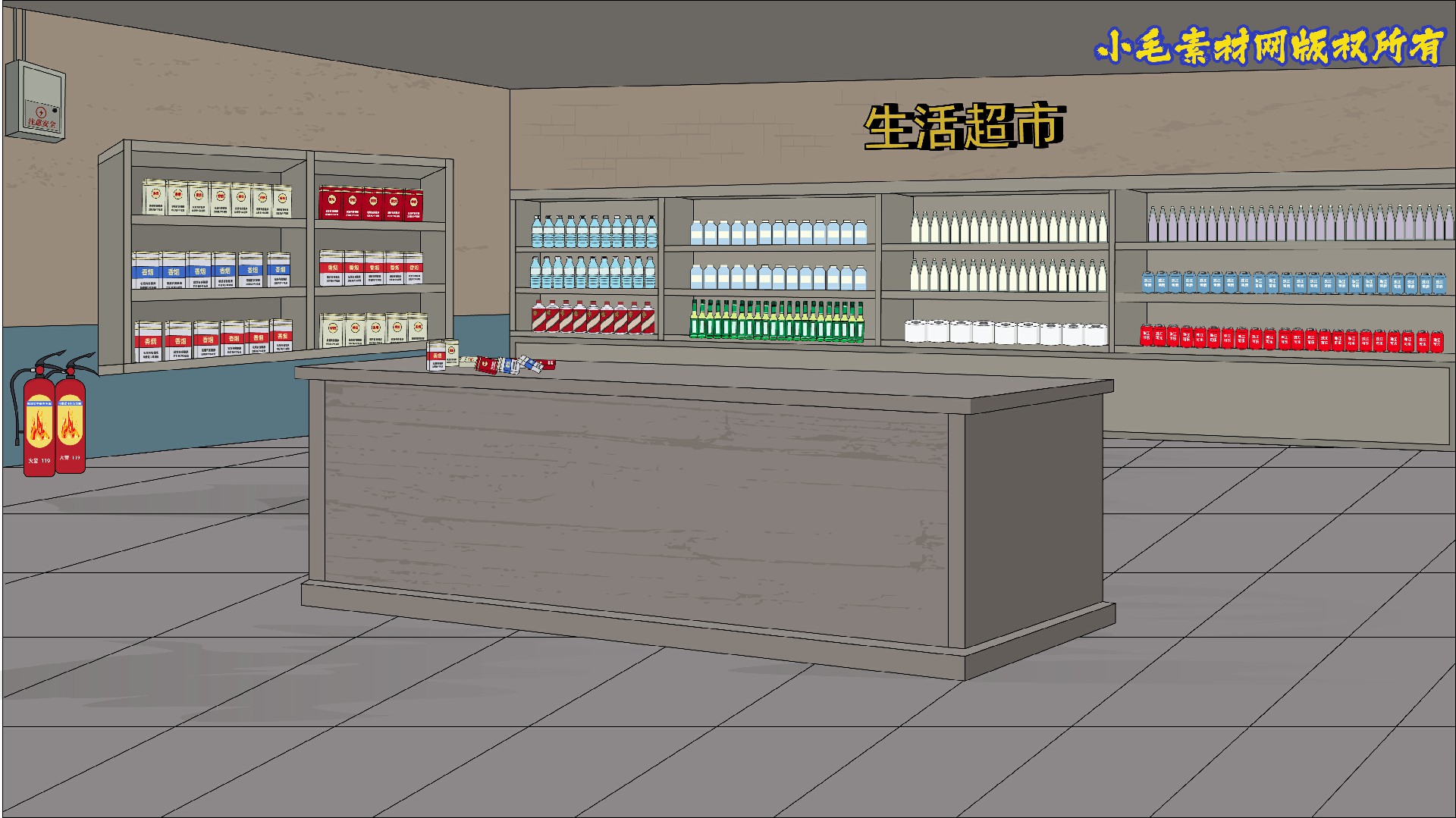 超市2-2.jpg