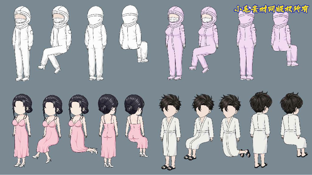 无尘服睡衣