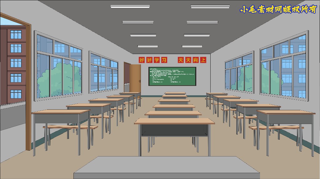 学校教室2.jpg