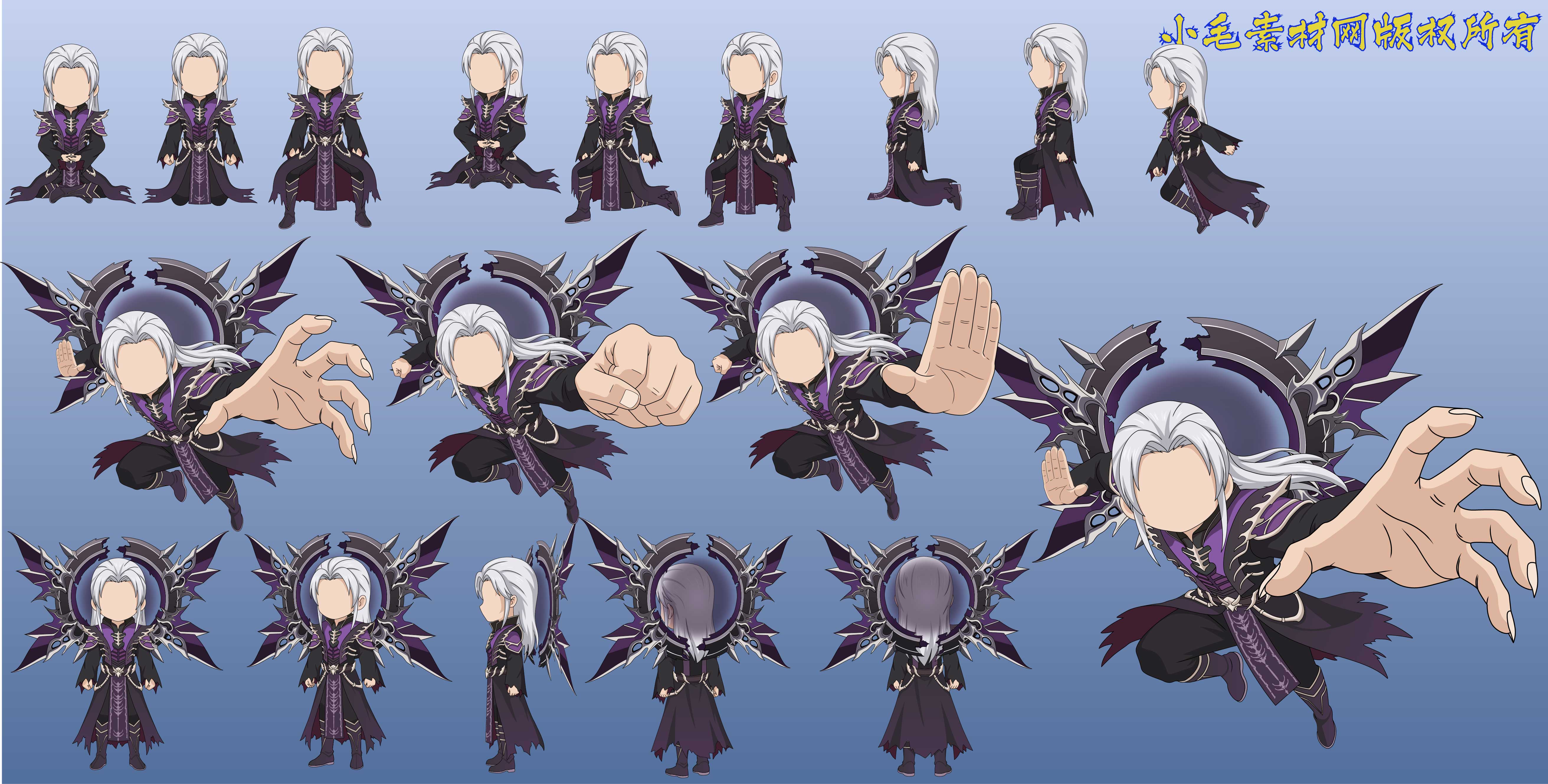魂风.jpg
